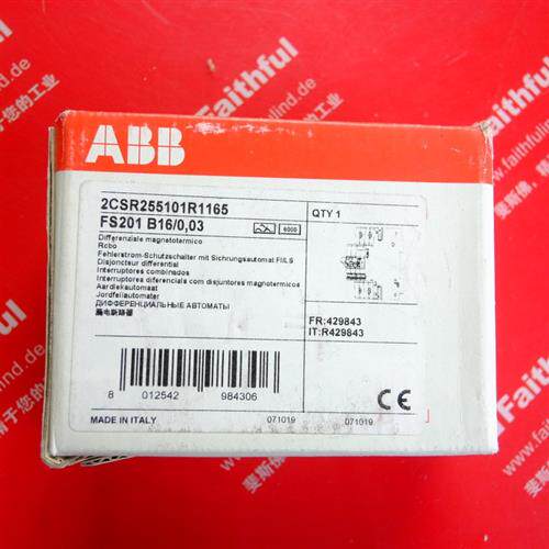 议价 2CSR255101R1165 全新漏电断路器 FS201 B16 0.03