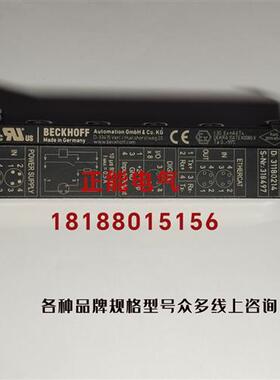 议价原装EP2338-0001 IL2301-B318-0000 L41E-33MA2A 6034862现货