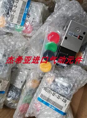 议价原装正品机械阀手动阀VM230-02
