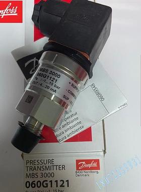 议价压力传感器MBS 3100-1221-A6AC04-0 060G3747 0-1.6BAR