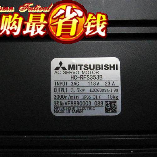 议价  HC-RFS353B/HC-RFS353/HC-RFS353BK/HC-RFS353