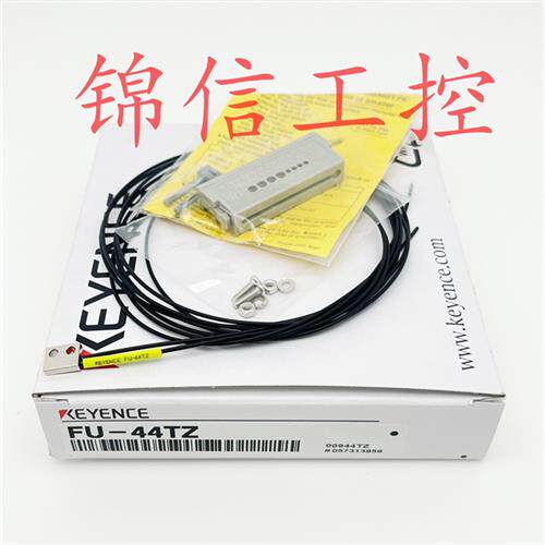 议价全新原装正品/FU-44TZ最小弯曲半径光纤感测器