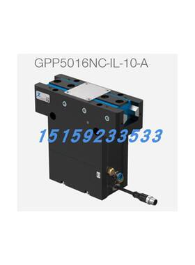 议价GPP5016NC-IL-10-AGPD5013S-IL-10-AGPD5010NO-IL-10-AGPD501