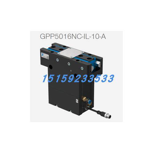 议价GPP5016NC-IL-10-AGPD5013S-IL-10-AGPD5010NO-IL-10-AGPD501