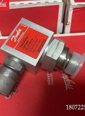 议价DANFOSS测试阀MBV 3000-11 061B6100
