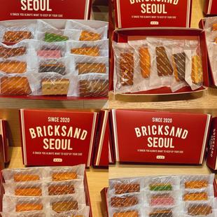现订现采韩国bricksand费南雪点心礼盒茶点伴手礼砖沙礼盒下午茶
