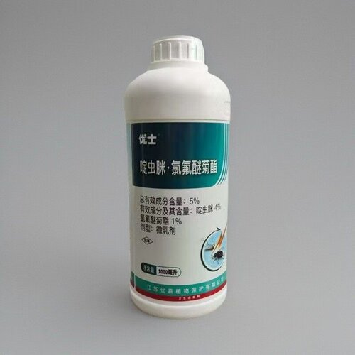 优士杀虫啶虫脒5%氯氟醚室内外环境大面积灭蚊子苍蝇家用杀虫剂