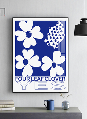 现代简约克莱因蓝装饰画北欧风小清新客厅挂画蓝色餐厅背景墙壁画