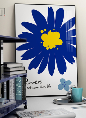 起贝 现代简约客厅克莱因蓝装饰画蓝色玄关挂画桌面摆件墙面壁画