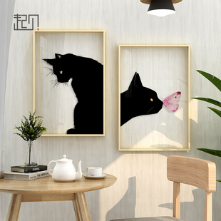 起贝北欧餐厅装饰画现代简约饭厅挂画餐桌背景墙饭店包厢墙面壁画