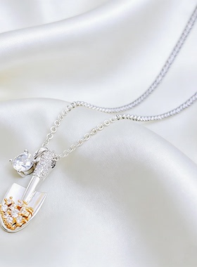 精致个性镶钻小铲子项链时尚气质