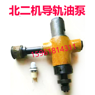 1420EM1320E导轨油泵