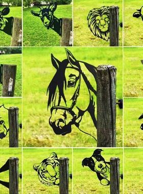 跨境独立站花园装饰偷看牛户外马羊鸡狗金属铁艺装饰庭院插件挂件