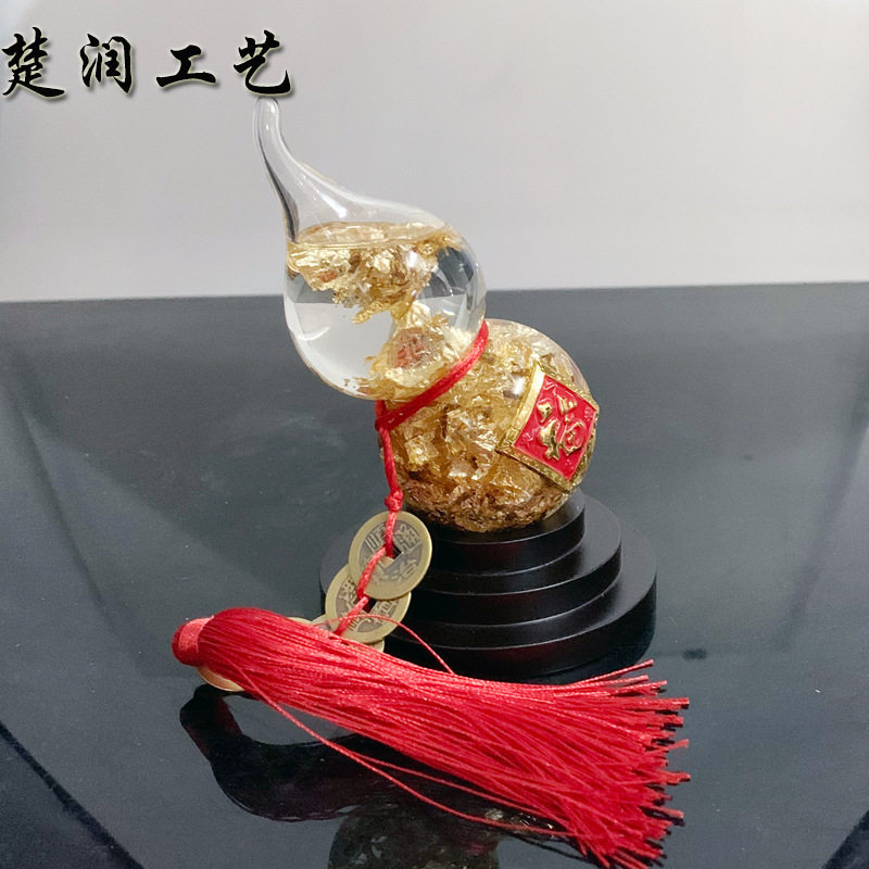金箔葫芦工艺品礼物摆件