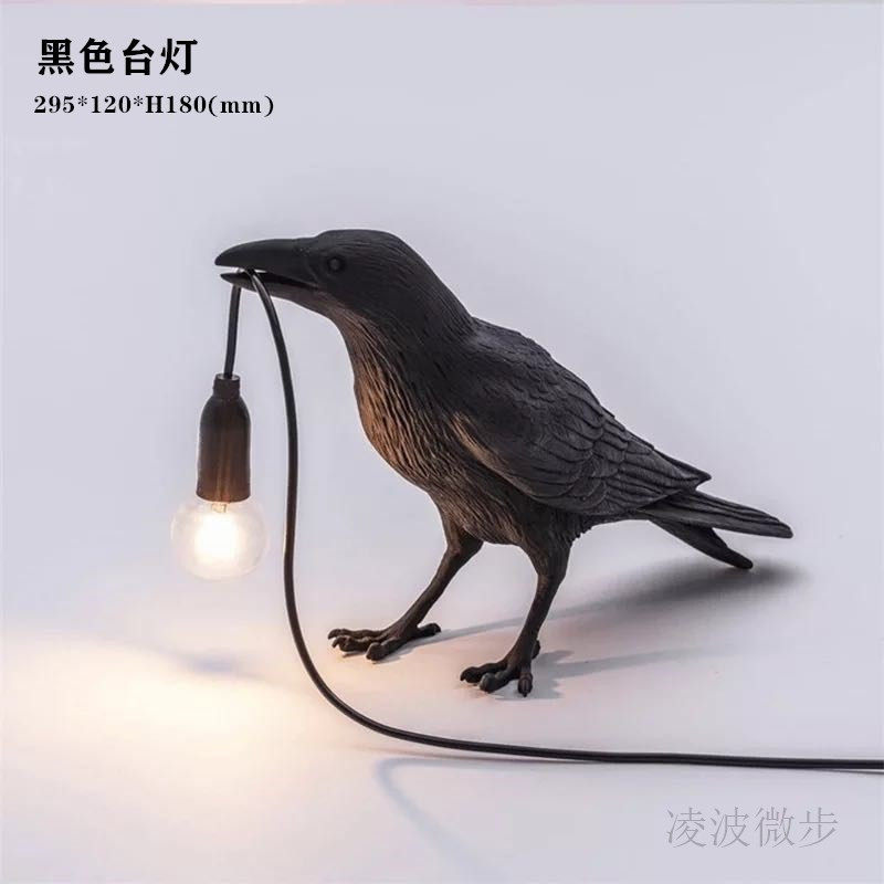 跨境吉祥鸟台灯低压个性创意卧室床头动物造型小鸟树脂壁灯小夜灯