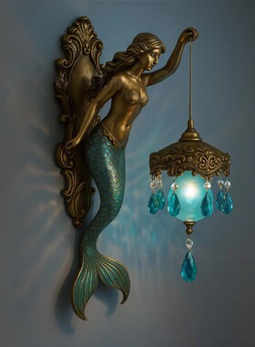 跨境新品Mermaid Wall Lamp创意航海波希米亚海洋美人鱼艺术壁灯
