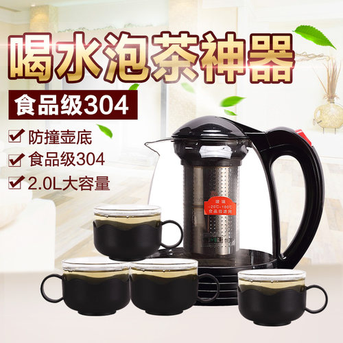 大容量剑花耐高温欧式泡茶壶