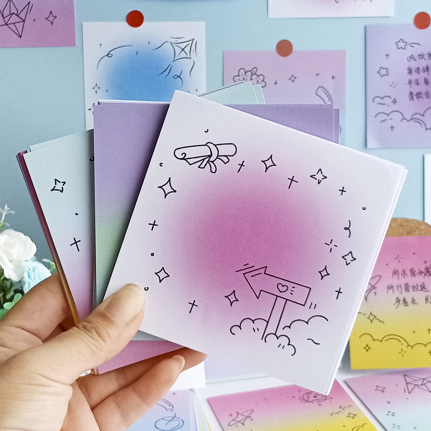 晕染渐变色便签纸无粘性便利贴纸