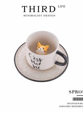 Life's·Sprout·简约家用可爱小猫咪杯具陶瓷水杯咖啡杯碟 |芷苍