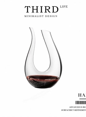 Life's·Harp·酒具U型奢华高档家红酒醒酒器用葡萄酒分酒器|竖琴