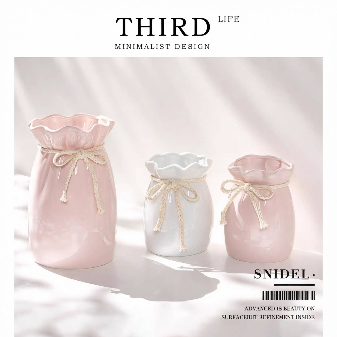 Life's·Snidel·客厅现代插花器摆件北欧创意陶瓷粉色花瓶 |福袋