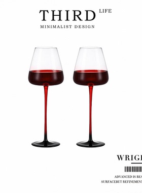 Life's·Wright·奢华玻璃套装醒酒器高脚杯红酒杯酒具家用 |莱特