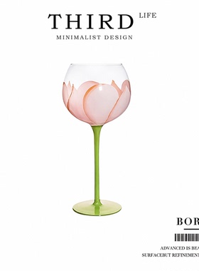 Life's·Boris·香葡萄酒杯高脚玻璃杯家用杯具手绘花朵郁金|花绘