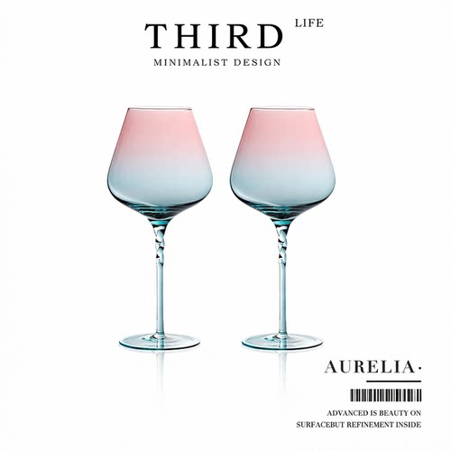 Life's·Aurelia·轻奢高颜值红酒杯水晶玻璃酒具彩色香槟杯|海月