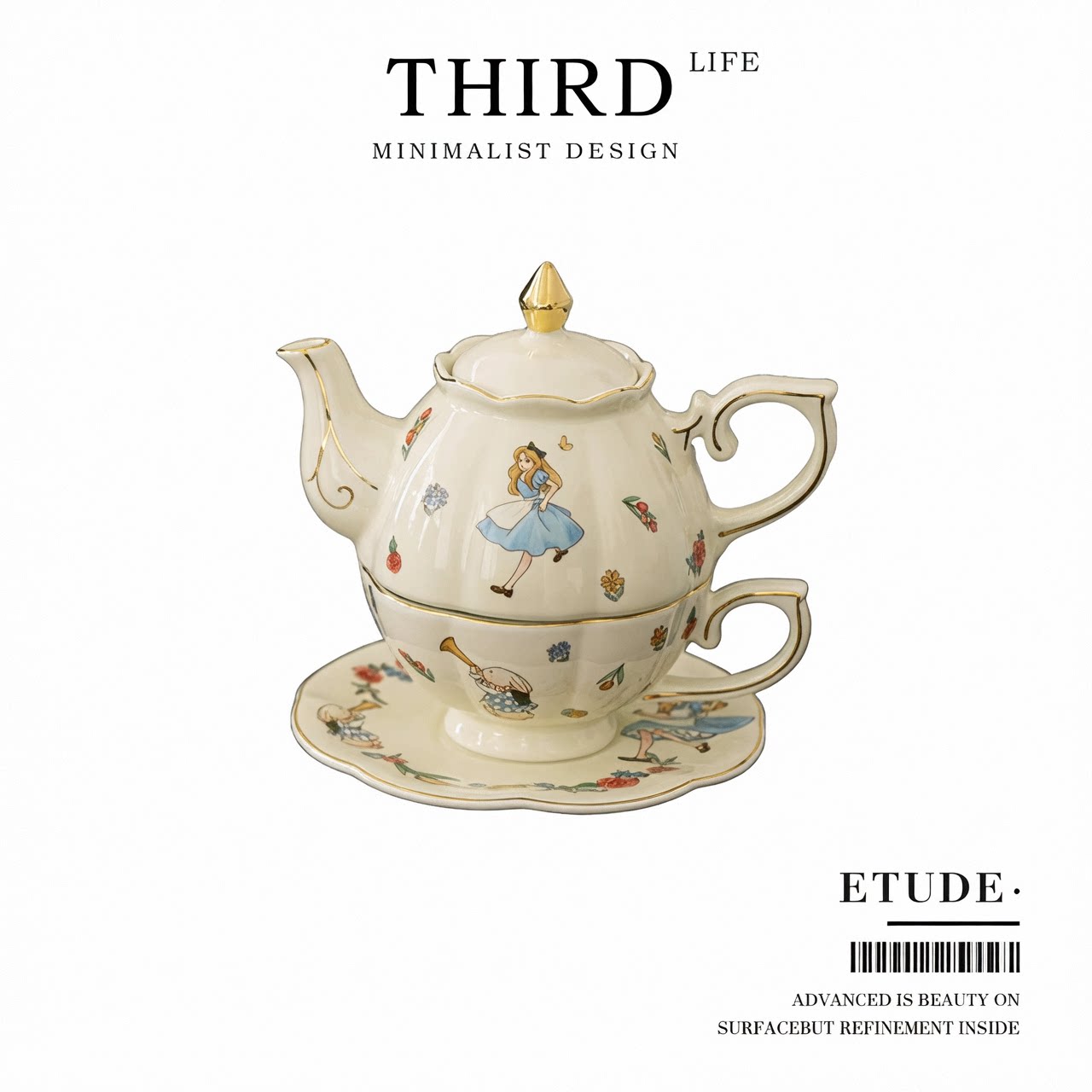 Life's·Etude·法式茶具描金下午茶具家用陶瓷子母壶咖啡杯|爱丽