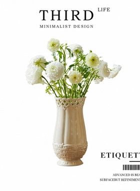 Life's·Etiquette·欧式花瓶鲜花插花摆件陶瓷客厅水培复古|宜礼