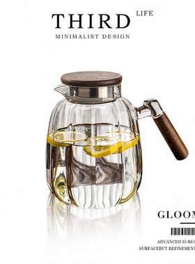 Life's·Gloomy·高硼硅玻璃壶日式家用耐高温煮茶茶具套装 |沉郁