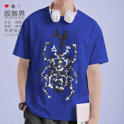 象鼻虫动物创意文字图案短袖T恤