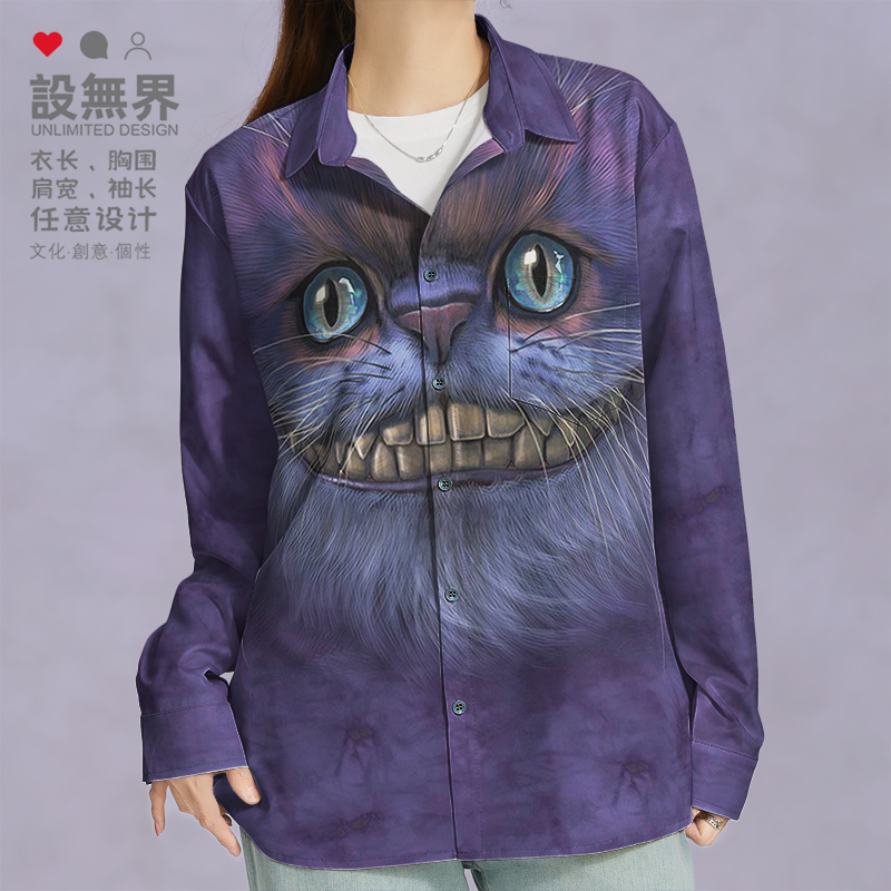 潮牌可爱柴郡猫动物图案长袖衬衫