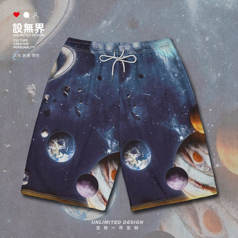 宇宙太空宇航员探索飞碟银河短裤