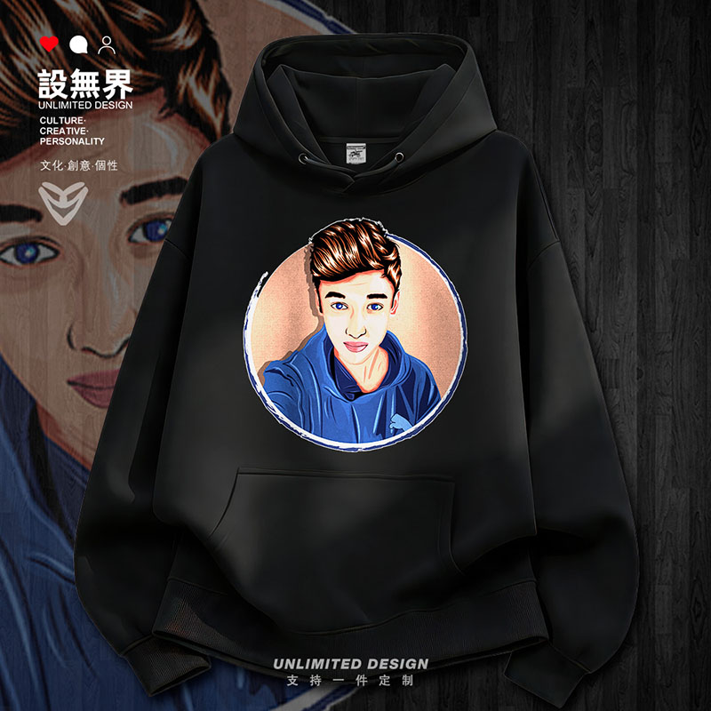 贾斯汀比伯JustinBieber同款卫衣图片