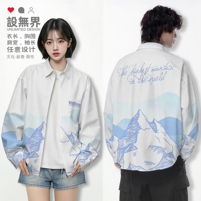 珠穆朗玛峰渐变山景手绘衬衫外套
