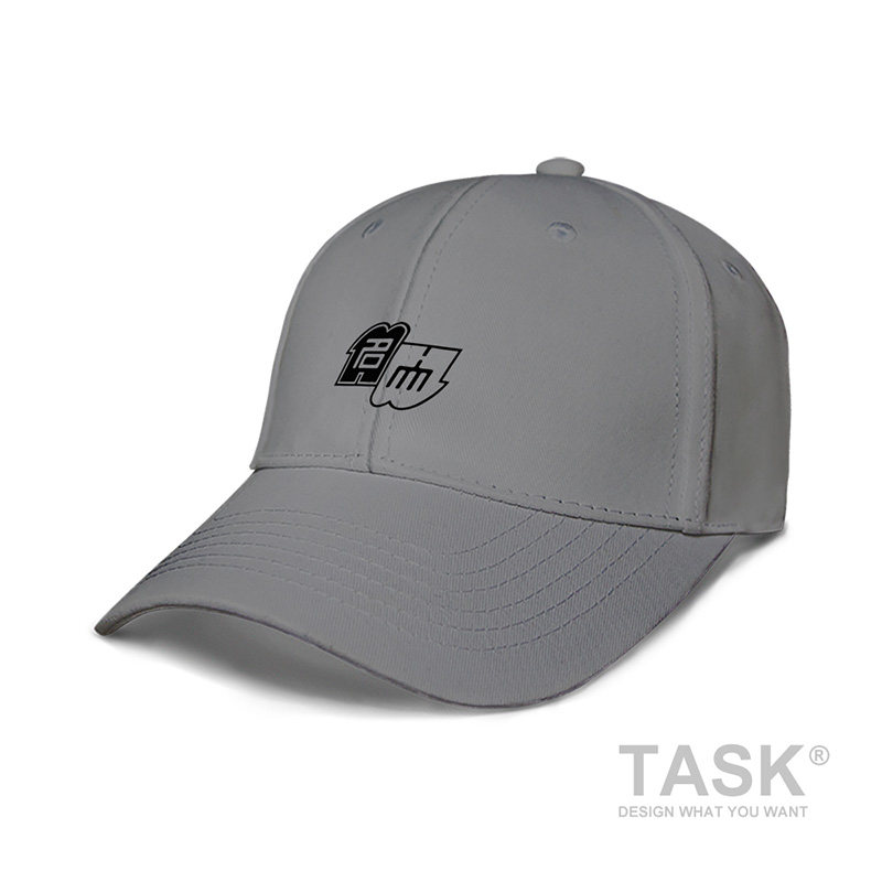 日本名校名古屋大学遮阳鸭舌帽男女学生毕业纪念棒球帽子设 无界