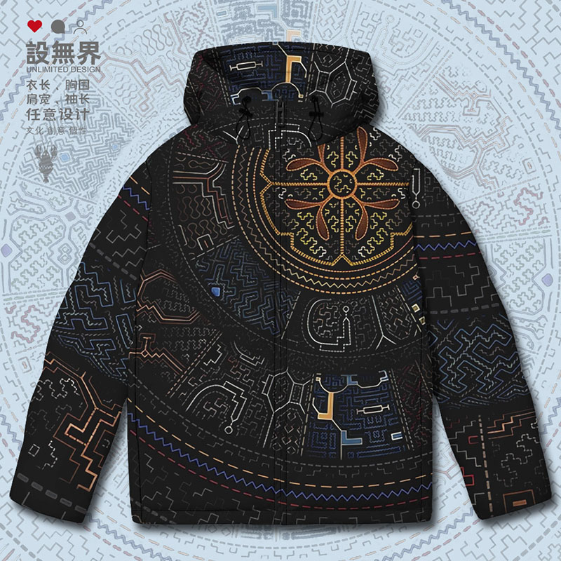 伊卡罗ICARO波纹创意图案羽绒服