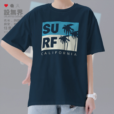 加州冲浪CALIFORNIA椰子短袖T恤