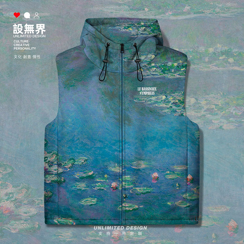 莫奈油画白杨树睡莲名画加厚马甲