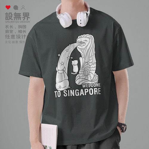 猫cos新加坡鱼尾狮喷泉恶短袖T恤
