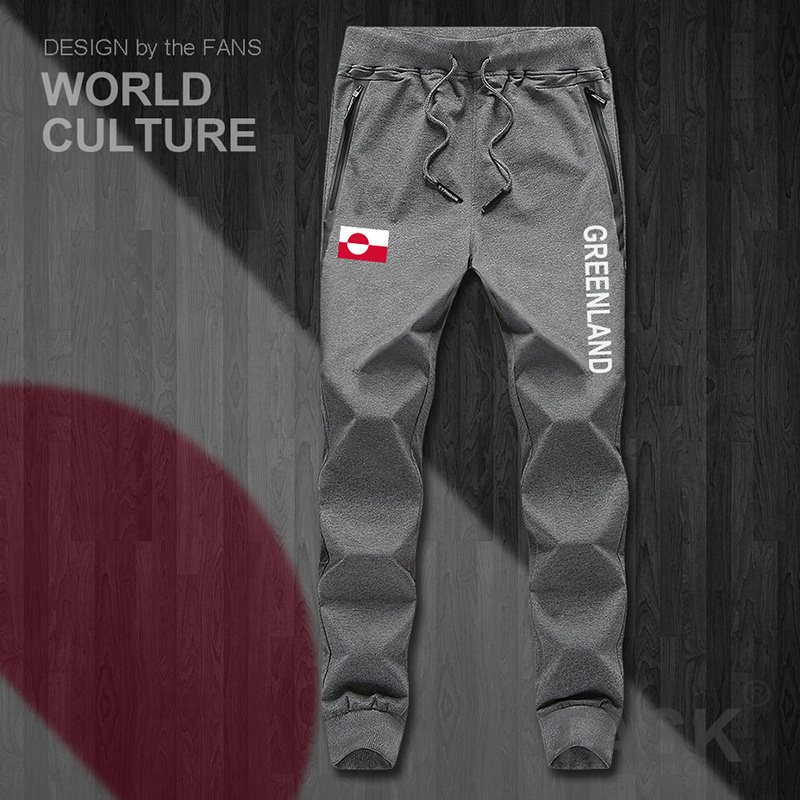 TASK Greenland Greenland football trousers Thin section trousers Pencil Pants Ninth pants Casual pantsin the Men's clothing, Casual pants  category - from Buy2taobao.com to provide professional Taobao agent buy service