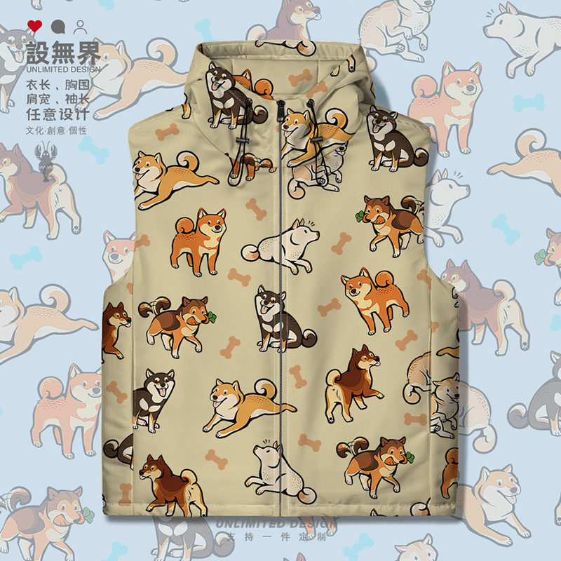 柴犬哈士奇小白大黄狗狗联盟加厚马甲男女棉服冬外套0018设 无界