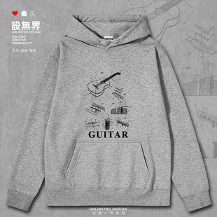 高岭原声吉他设计线稿图连帽卫衣男女个性创意印花帽衫潮设 无界