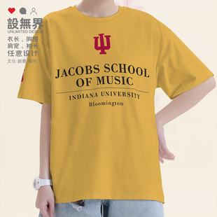 美国印第安纳大学雅各布斯音乐学院学生短袖T恤男女衣服夏设 无界
