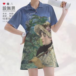 印象派画家爱德华马奈威尼斯大运河油画POLO领连衣裙0017设 无界