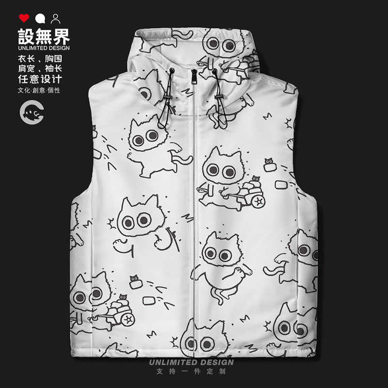 打工猫咪牛马搬砖简约线加厚马甲