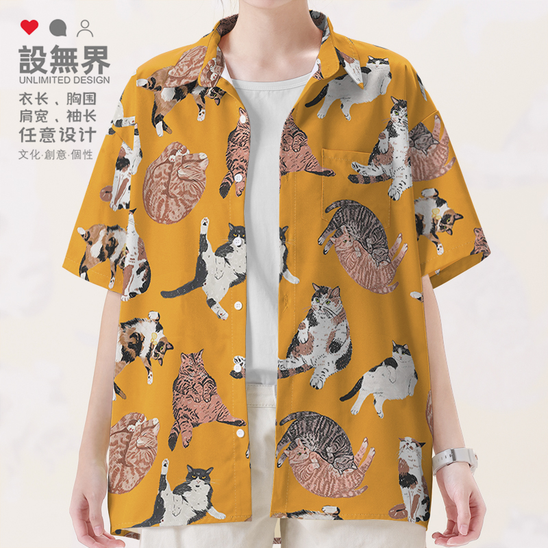 沙雕橘猫搞怪宠物000d短袖衬衫