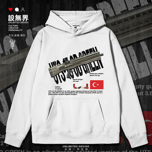 潮0018设 连帽卫衣男女帽衫 无界 GREEN霰弹枪橄榄绿涂装 UTS