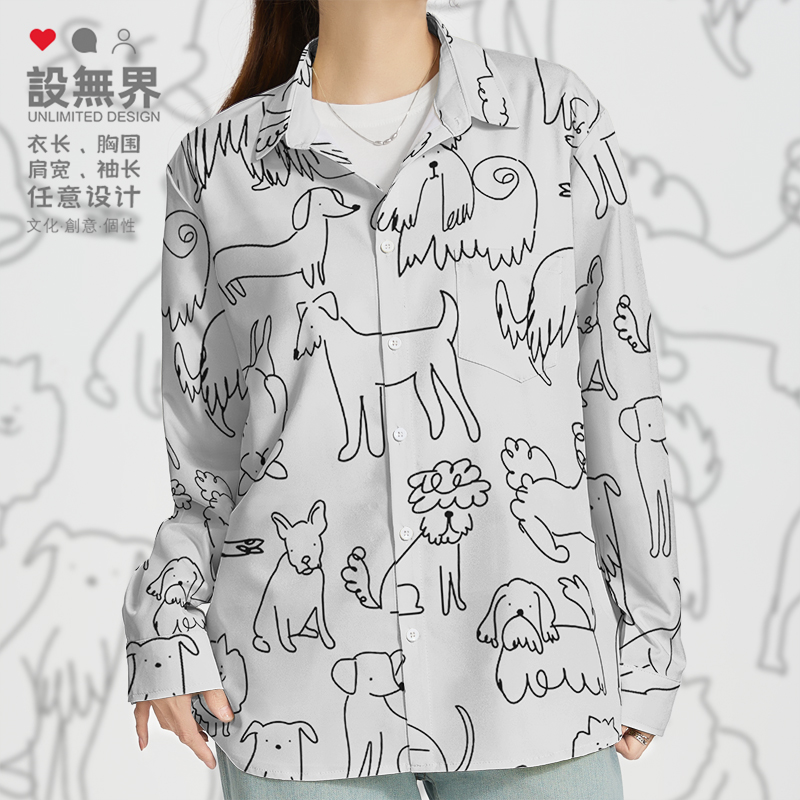 线条线稿创意小众设计感长袖衬衫